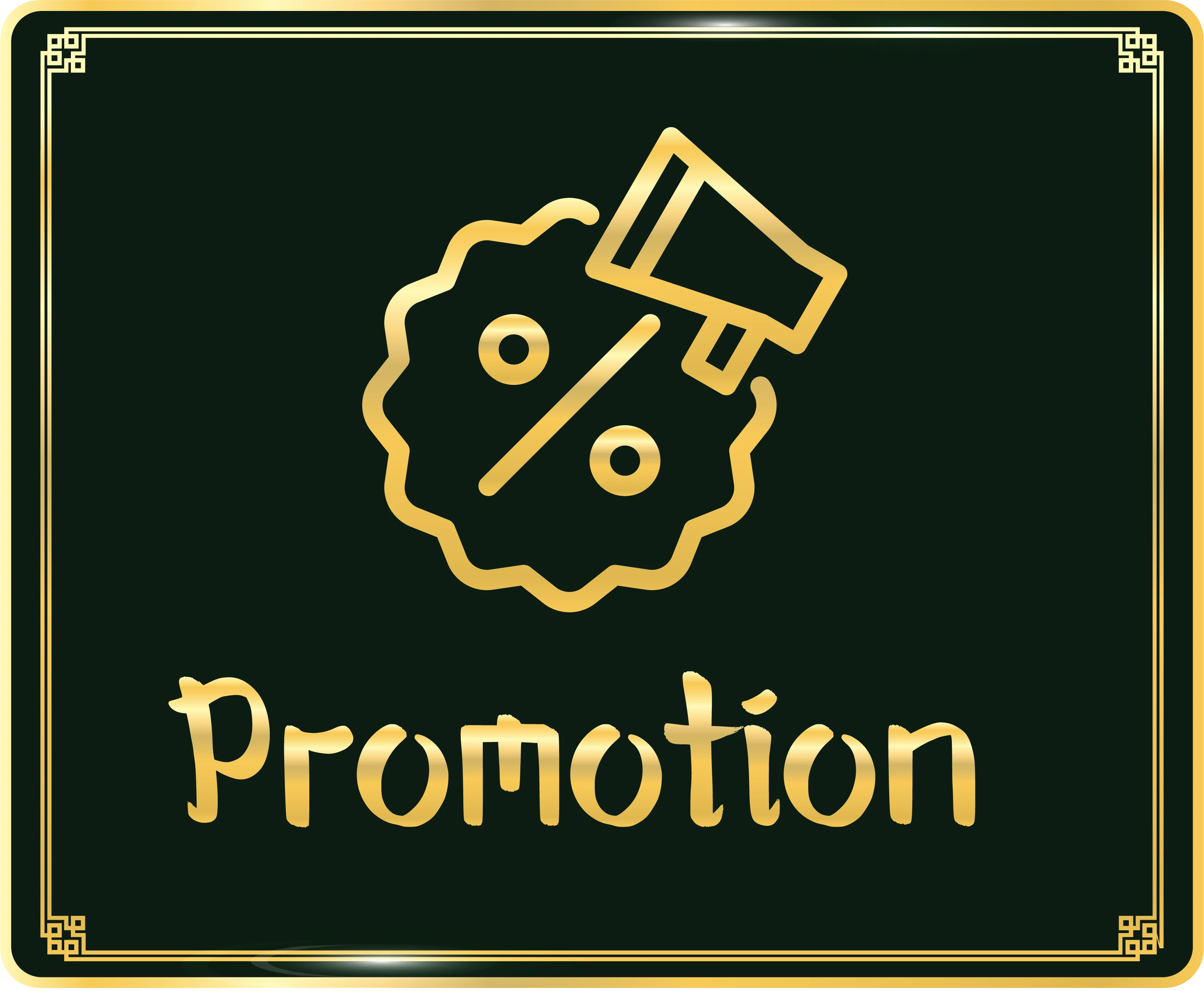 promotion